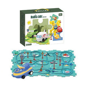 25PCS puzzle rail electric vehicle toys diy assemble educational car track toy puzzle