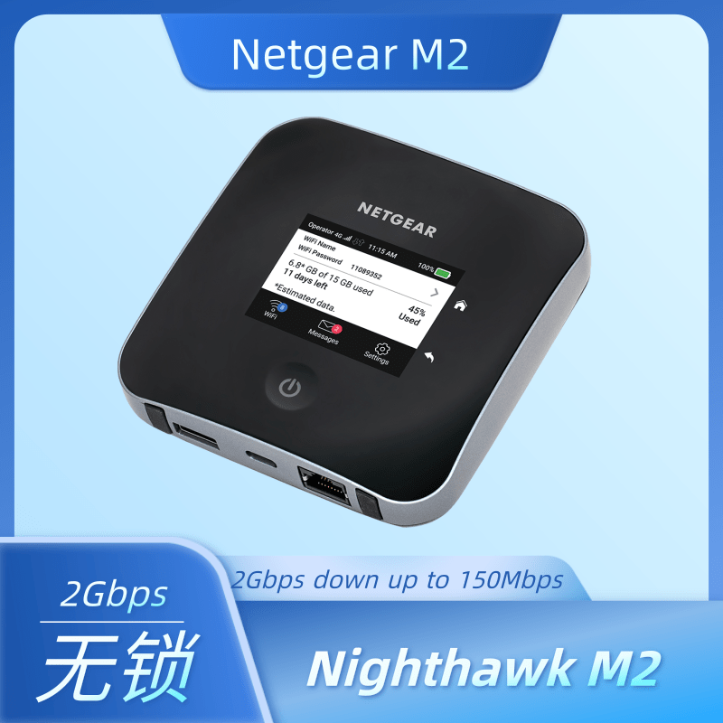 Netgear M2 MR2100-100EUS 4G Router Wireless  1 lan port 5G Wifi Modem MIFIs 1000Mbps LTE 3G UMTS LCD Display screen Home routers