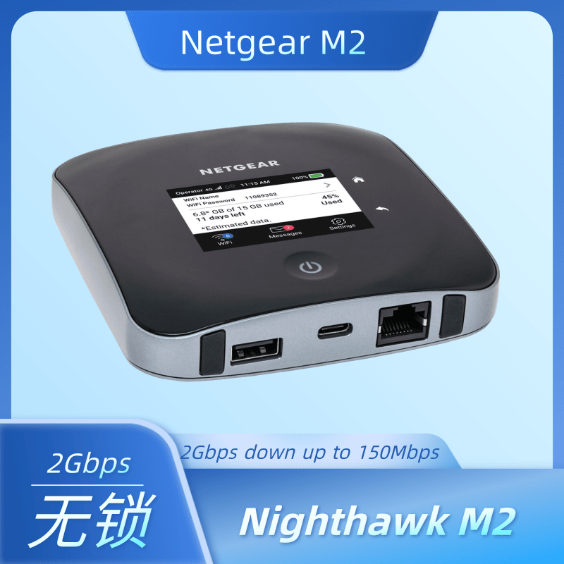 Netgear M2 MR2100-100EUS 4G Router Wireless  1 lan port 5G Wifi Modem MIFIs 1000Mbps LTE 3G UMTS LCD Display screen Home routers