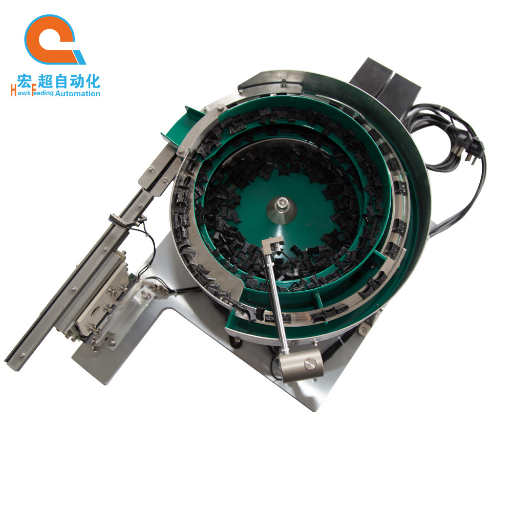 Customizable Industrial Electrical customized small Vibratory Bowl Rubber Feeder