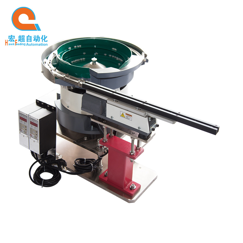 Customizable Industrial Electrical customized small Vibratory Bowl Rubber Feeder