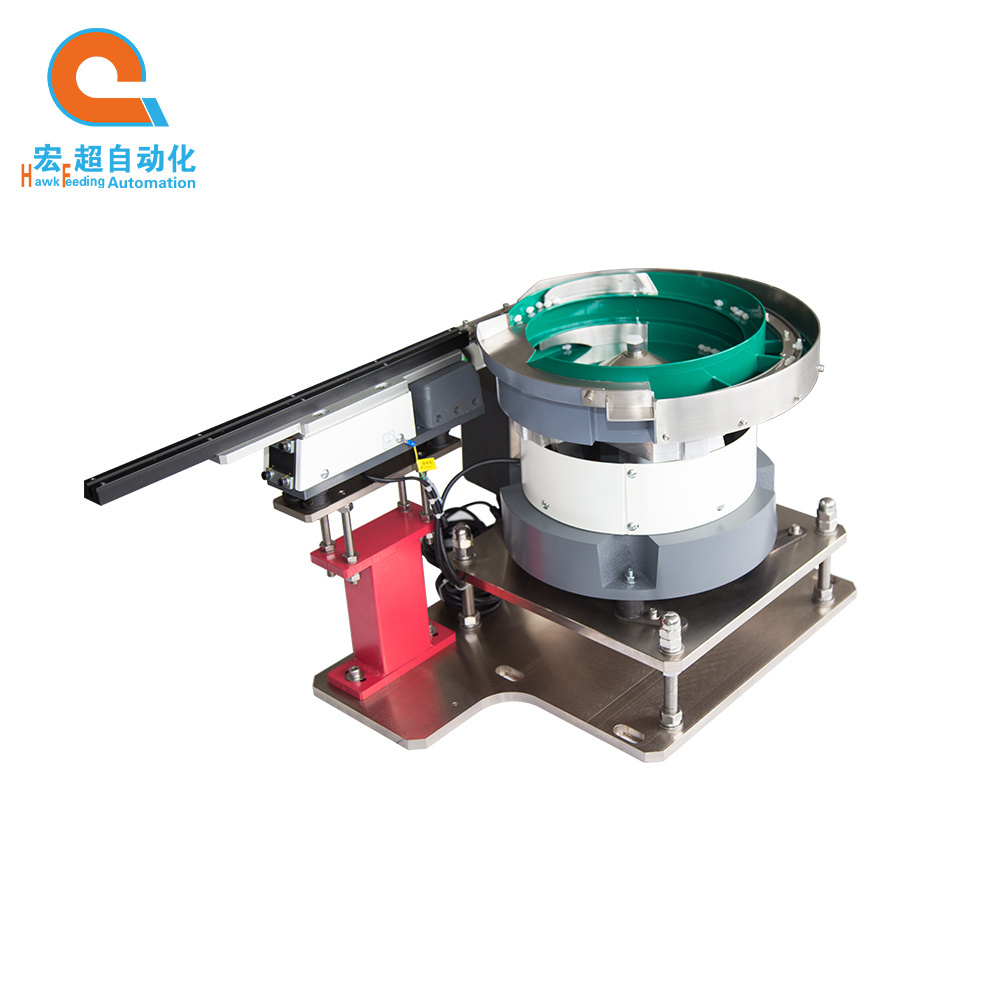 Customizable Industrial Electrical customized small Vibratory Bowl Rubber Feeder