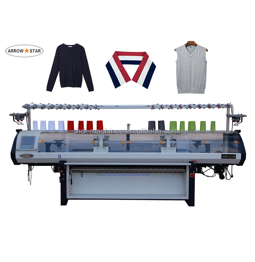 Computerized Collar Knitting Machine 80 inch single carriage double head with transfer