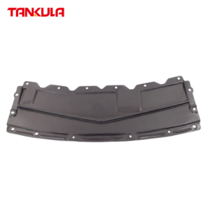 Tankula Factory Direct Sale Auto Under Engine Guard Under Engine Cover For Nissan Versa Sunny 2011 2012 2013