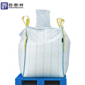 Big Bag Conductive FIBC Type C Anti Static Bulk Bag for Hazmat Chemicals