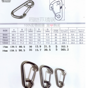 Carabiner Safety Double End Stainless Steel Snap Hook