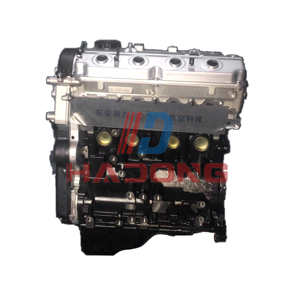 Brand New long block engine 2.4L 4G64S4M 4G64S4N 4G69S4M mitsubishi 4G64 gasoline engine for FORTHING engine assembly