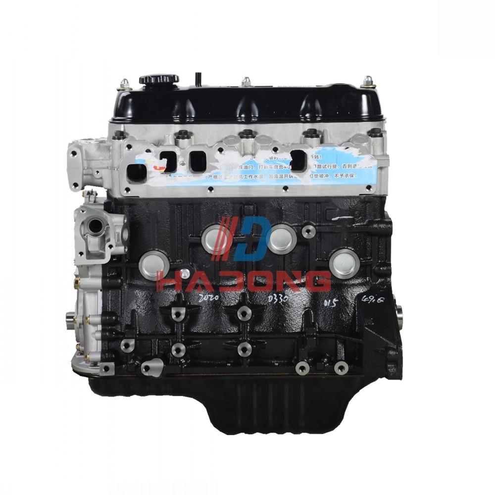 Hadong long block engines for sale 2.0L 73KW XC4G19 engine for JINBEI FOTON