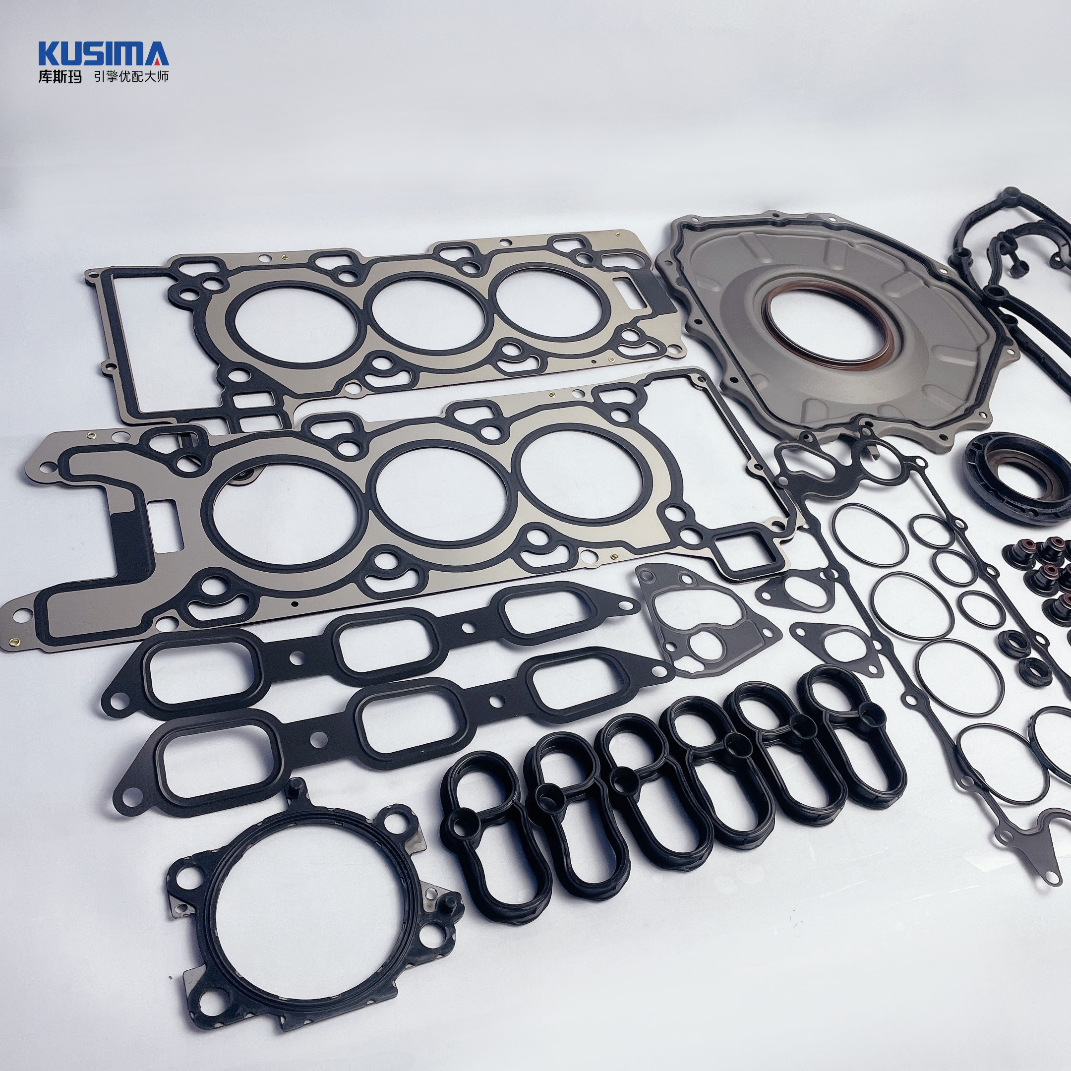 KUSIMA  top quality Complete gasket kit  Engine Full gasket for Land rover  3.0T 306PS  A AJ126  LR3    LR005997