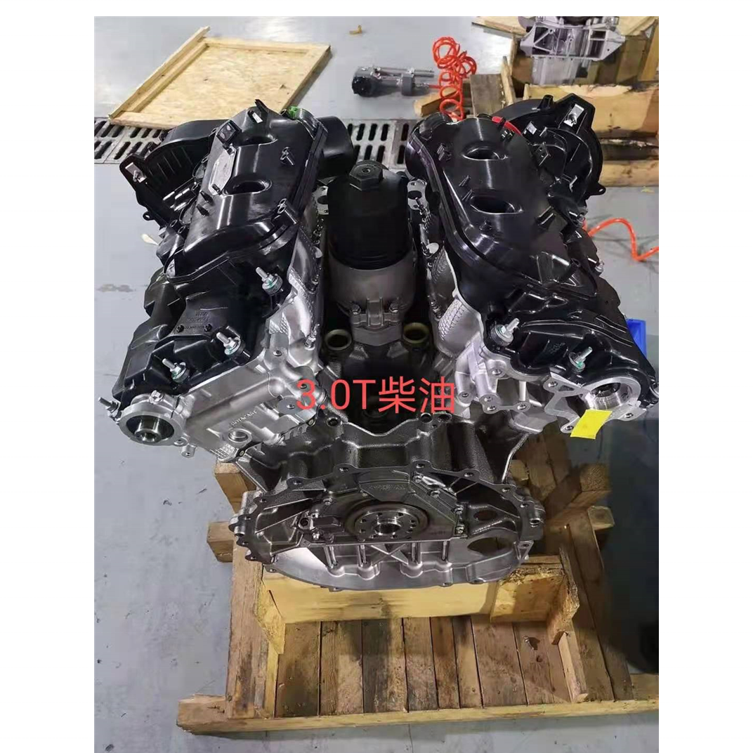 China factory high quality Engine Assembly for Land rover Jaguar 306DT TDV6 AJV6D 3.0T twin turbo bare engine