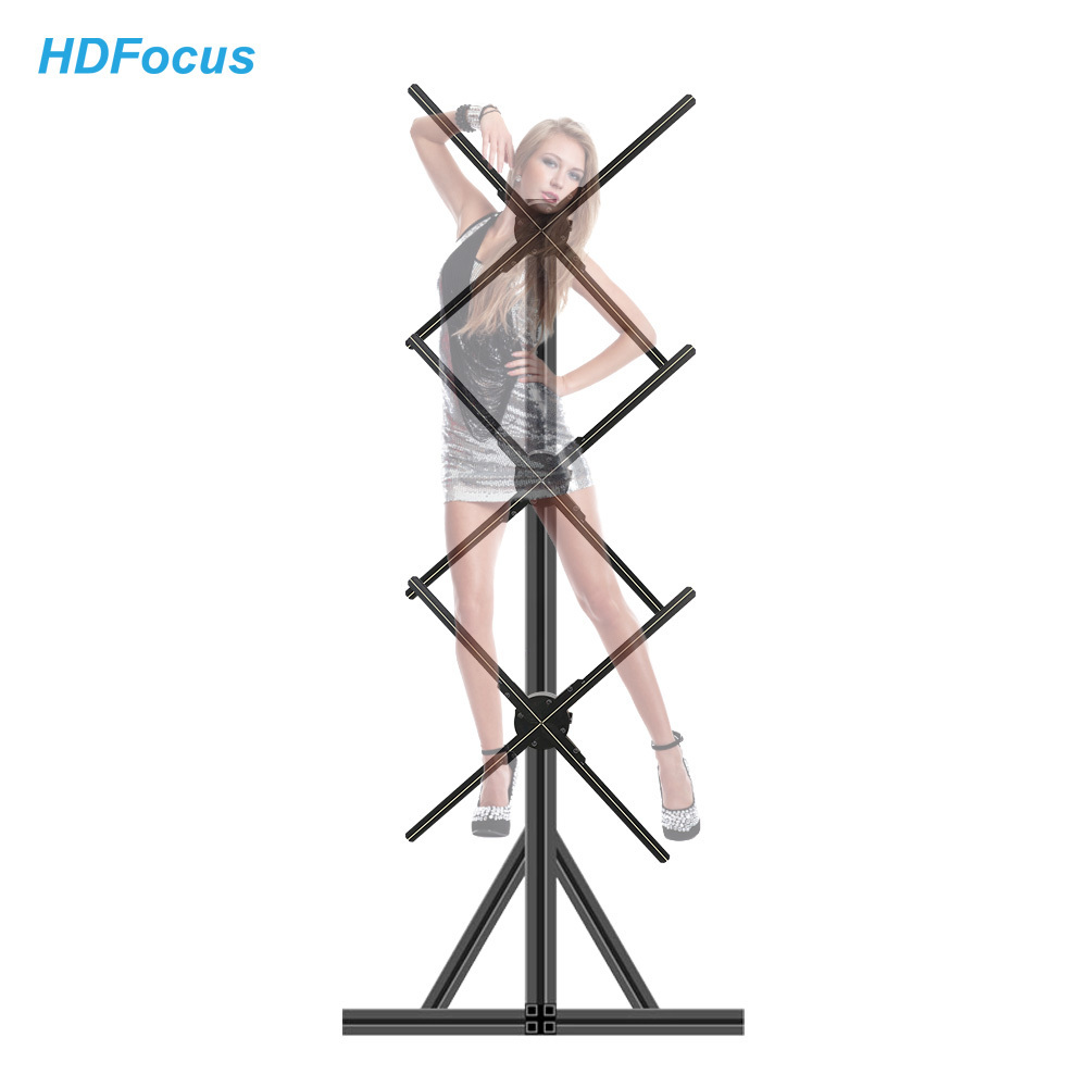 HDFocus 65cm Outdoor Advertising Hologram Projector 3d Holograms Fan