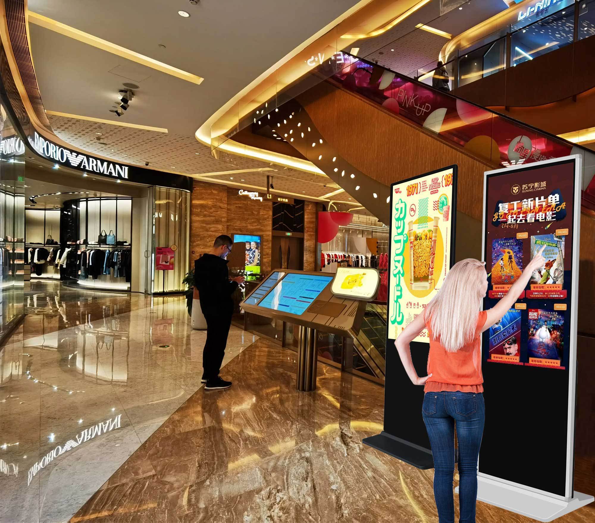 49 Inch Indoor Wifi Advertising Free Standing Mobile Displays Bank Multi Touch Screen Kiosk