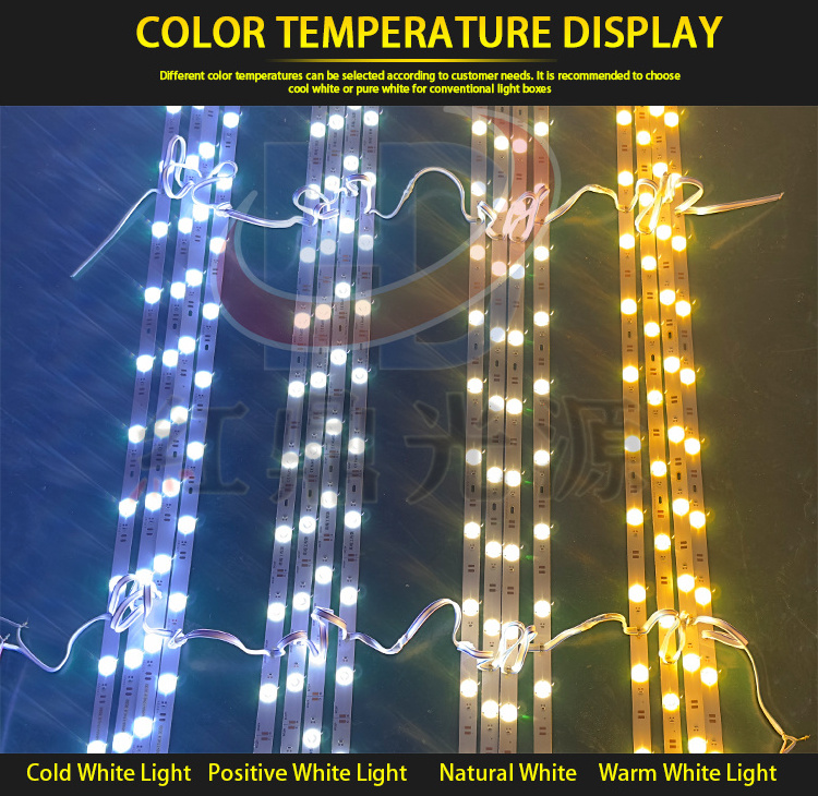 backlight light box led strip light bar SMD2835 3030 led lattice diffuse led light strip 12V 24V 220V