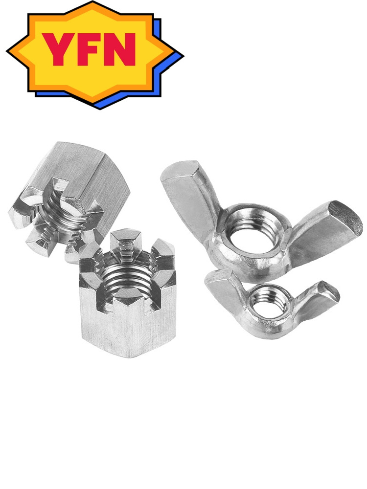 Sunpoint M3 M4 M5 M6 M8 M10 M12 304 stainless steel screw bolts and nuts manufacturers nylon nuts hex hexagon lock nut