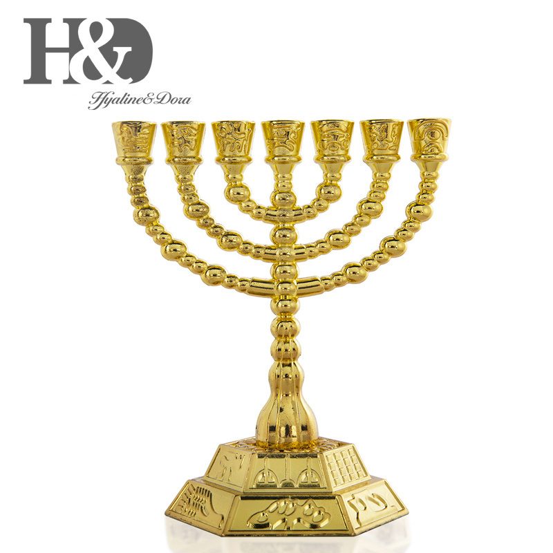 H&D Small Menorah Gold Candelabra 7 Candle Holder Wedding Home Table Centerpieces