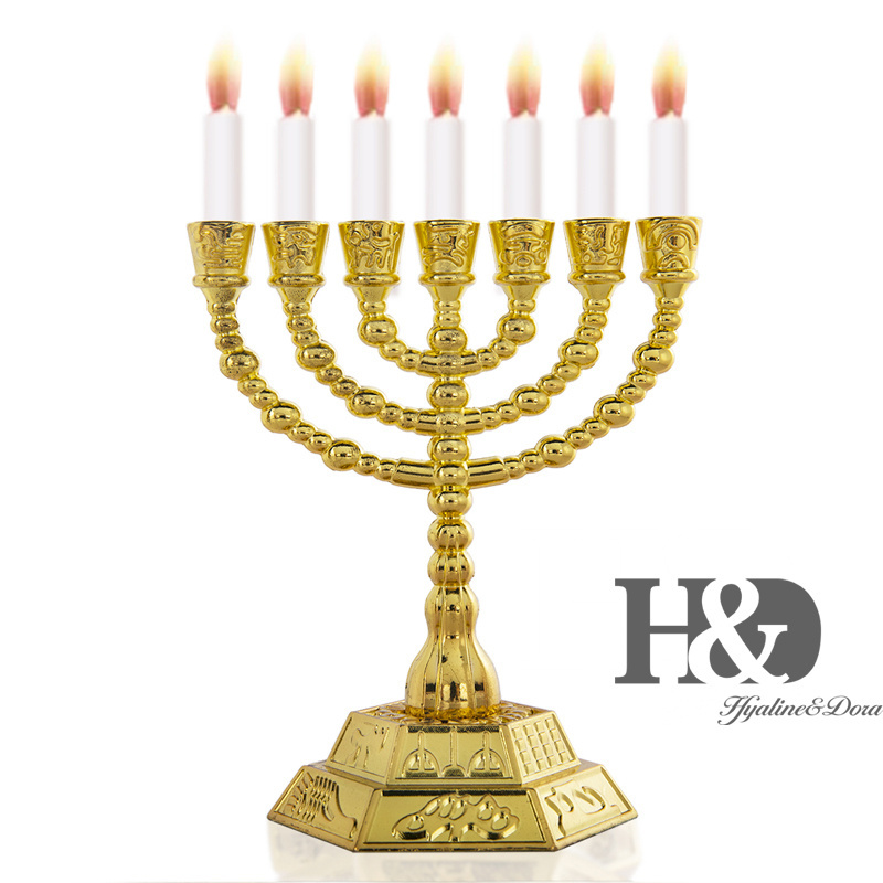 H&D Small Menorah Gold Candelabra 7 Candle Holder Wedding Home Table Centerpieces