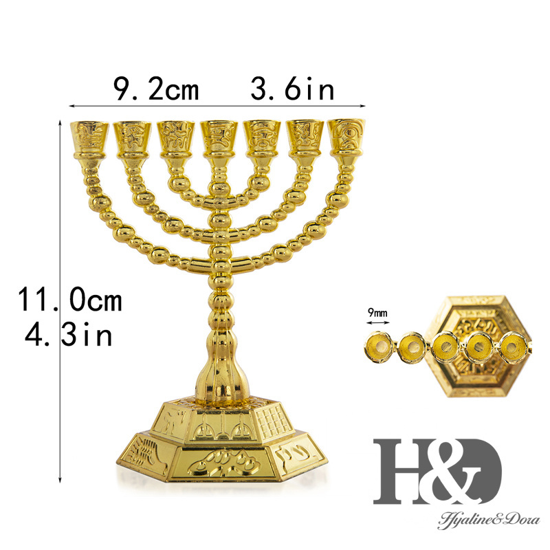 H&D Small Menorah Gold Candelabra 7 Candle Holder Wedding Home Table Centerpieces