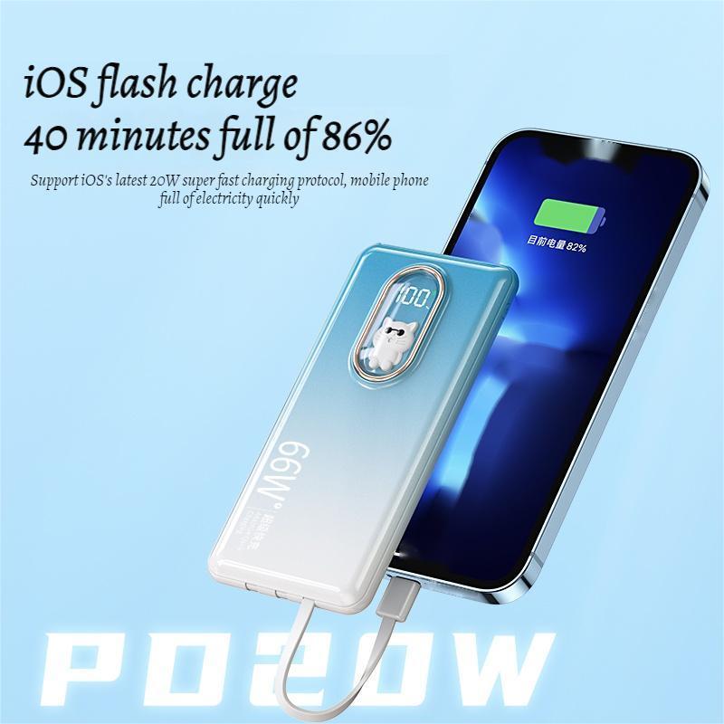 2024 Brand new cute pet four-wire power bank portable 20000mAh fast charger 66W power bank with dual bright LED lights