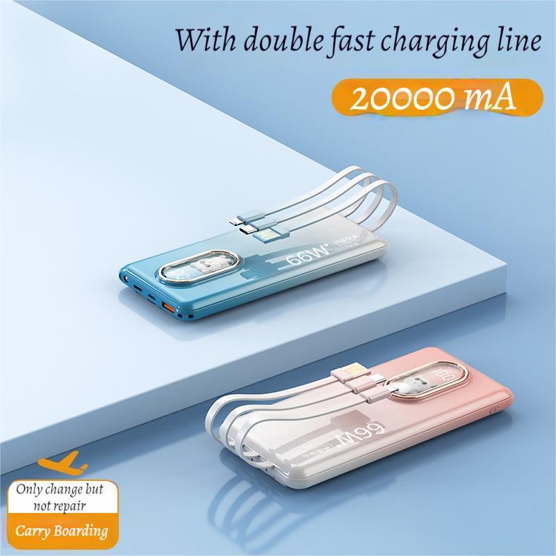 2024 Brand new cute pet four-wire power bank portable 20000mAh fast charger 66W power bank with dual bright LED lights