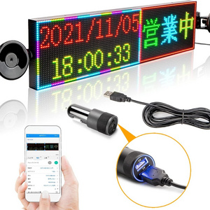 P4 P3 P2 P10LED Sign Car Scrolling Message Board RGB Full Color Programmable LED Display Advertising Board Indoor Use