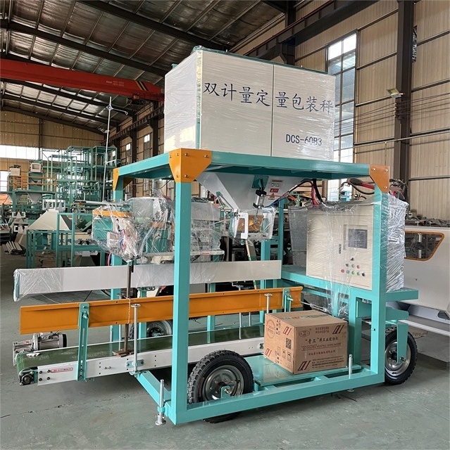 Automatic 15kg 25kg 30kg wood fertilizer sand feed particles weighing and packing machine