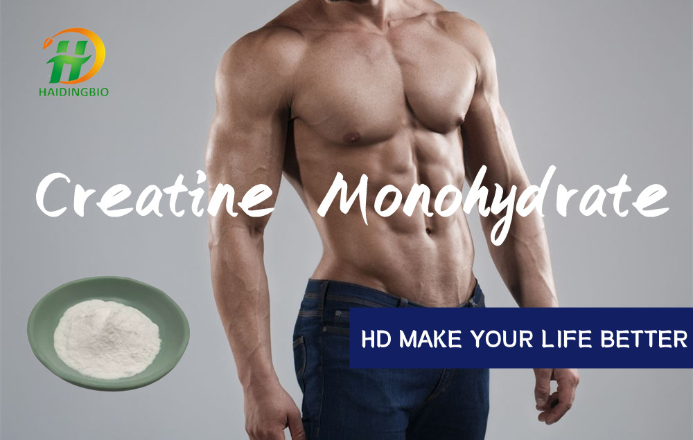 Supply High Quality creatine monohydrate 300g 200 mesh Powder Bulk whey creatine monohydrate