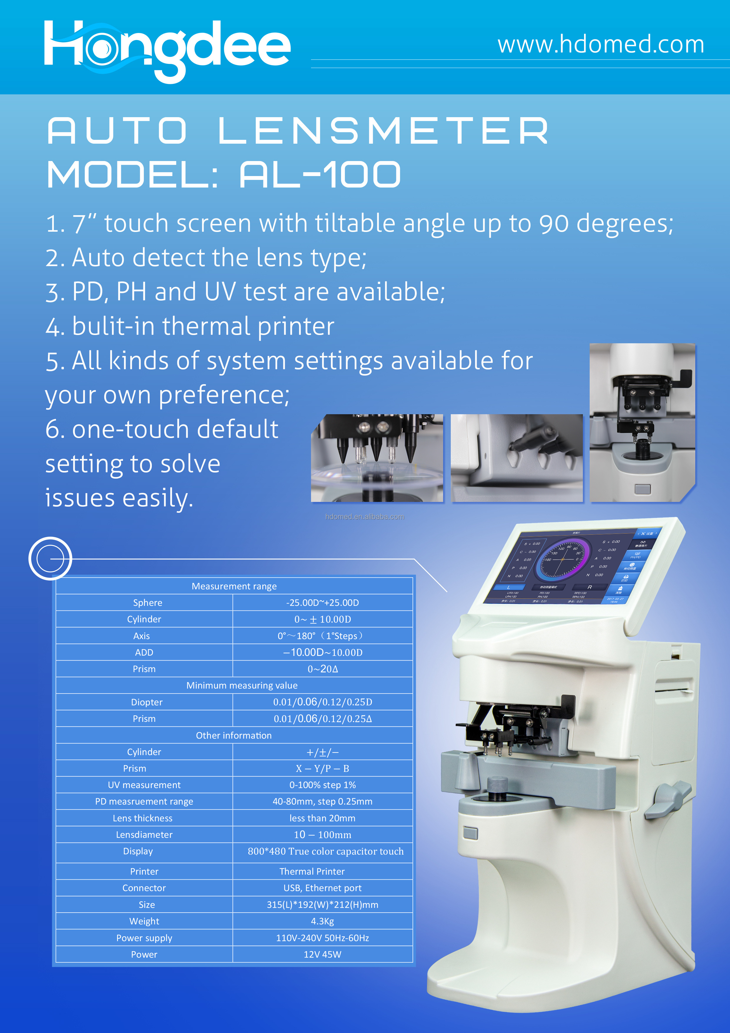 Optometry Equipment Cheap lensometer digital auto lensmeter AL-100