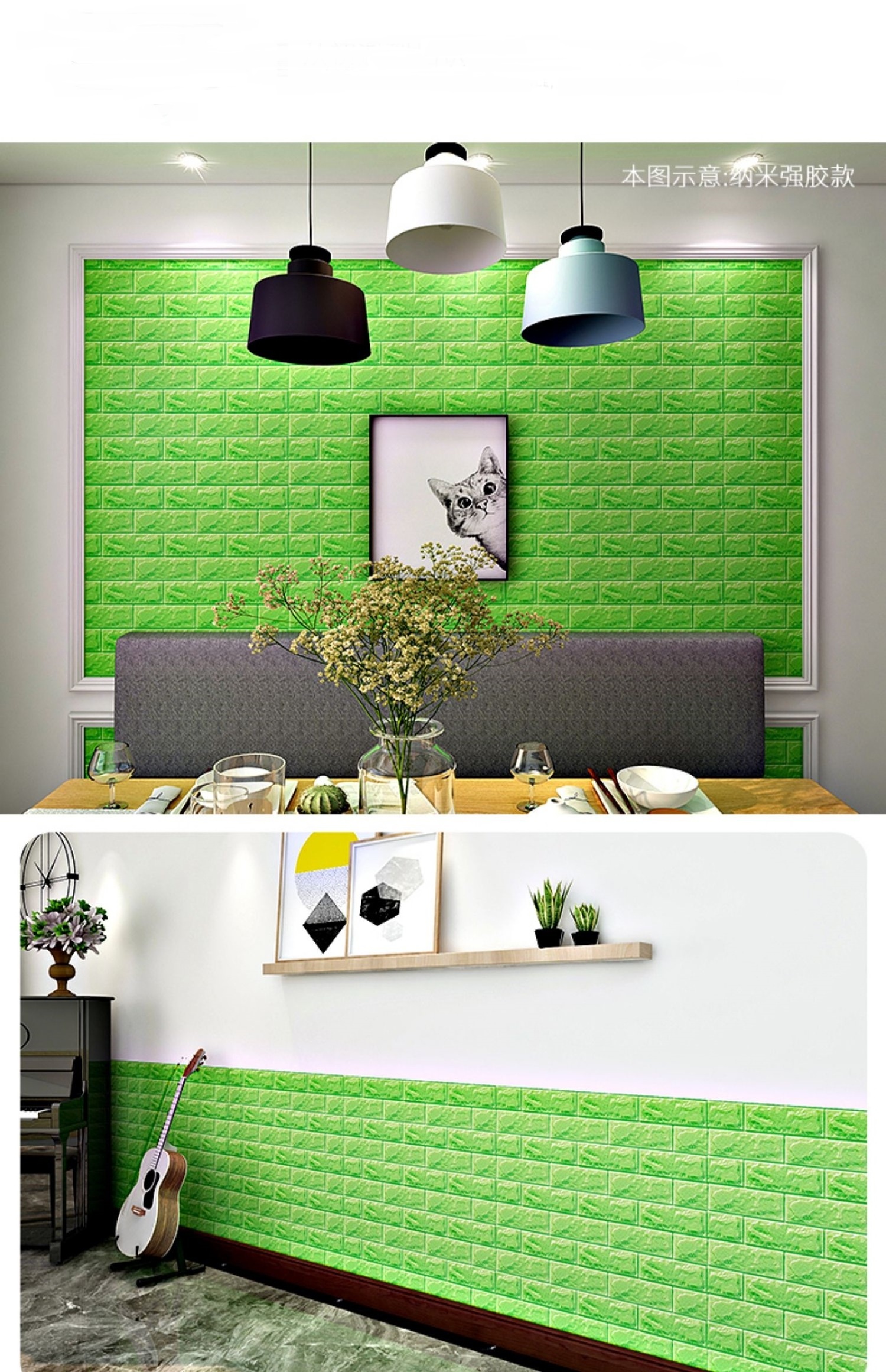 Newest Style Wall Paper 3D Foam Wall Panel 3D Brick Soft Wall Stickers For Home Decoration