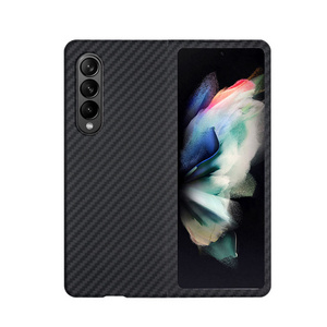 Slim fit Carbon Fiber Texture Phone Cover Aramid Fiber Mobile Phone Case For Sumsung Z Fold 2 / Fold 3 / Flip 3