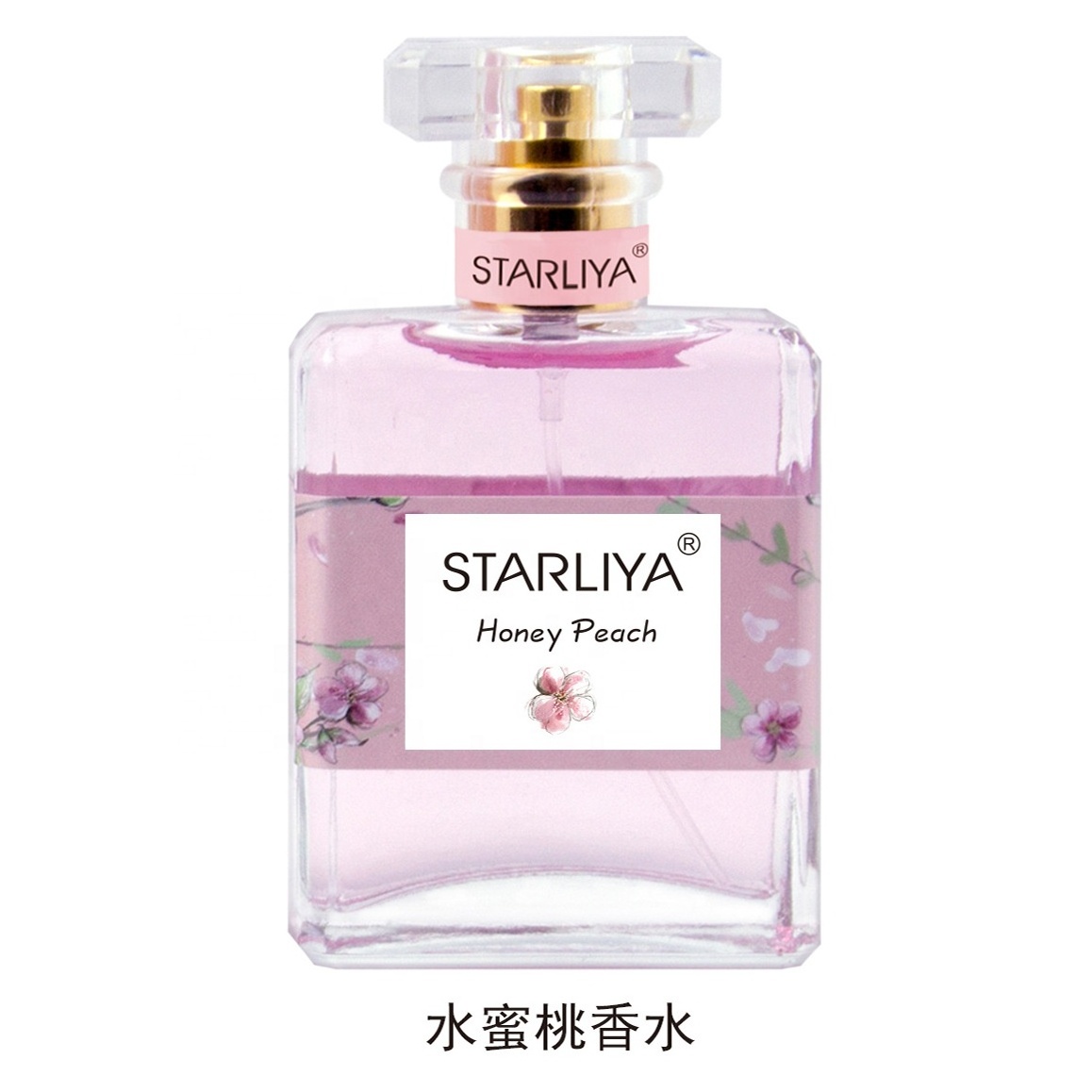 Sweet Charming Attractive Daily Use Gift Women Lady Girl Floral Perfume Lasting Light Fragrance Perfume Spray Body Mist