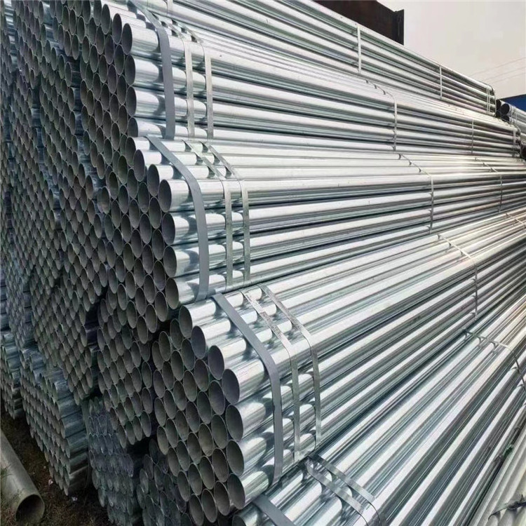 Hot Dipped 2 inch Galvanized Steel Pipe tube For Agricultural Greenhouse gi mild steel seamless pipe price