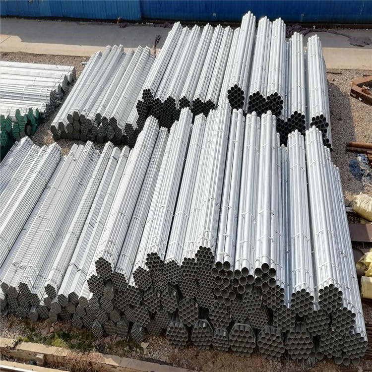 Hot Dipped 2 inch Galvanized Steel Pipe tube For Agricultural Greenhouse gi mild steel seamless pipe price