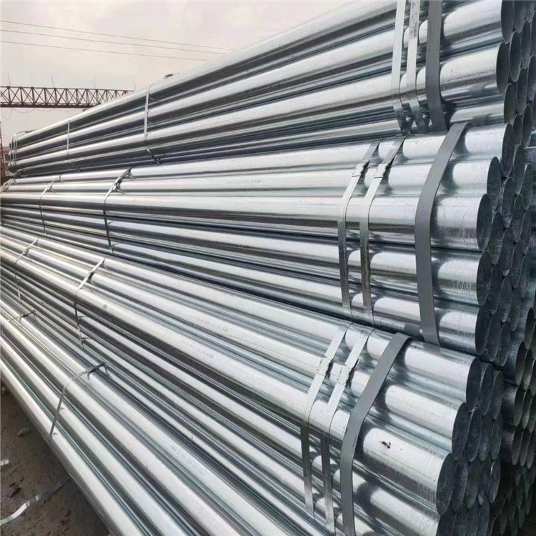 Hot Dipped 2 inch Galvanized Steel Pipe tube For Agricultural Greenhouse gi mild steel seamless pipe price