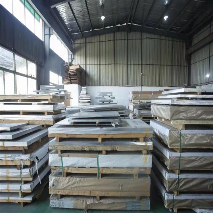 wholesale china factory  forming 3003 aluminum sheet metal  4047  5251 h 22 aluminium sheet l 113 For manufacturing