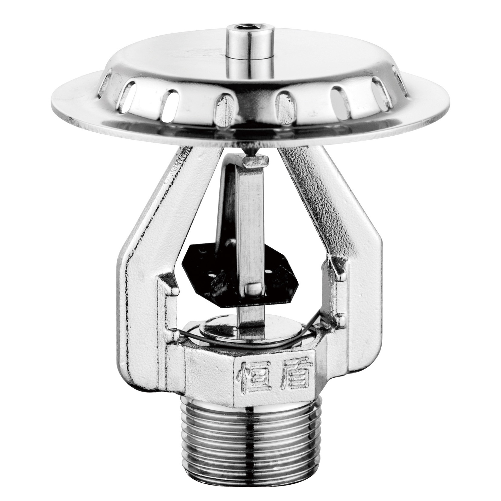 Good Quality ESFR Fire Sprinkler 68 Degree Pendant Mount