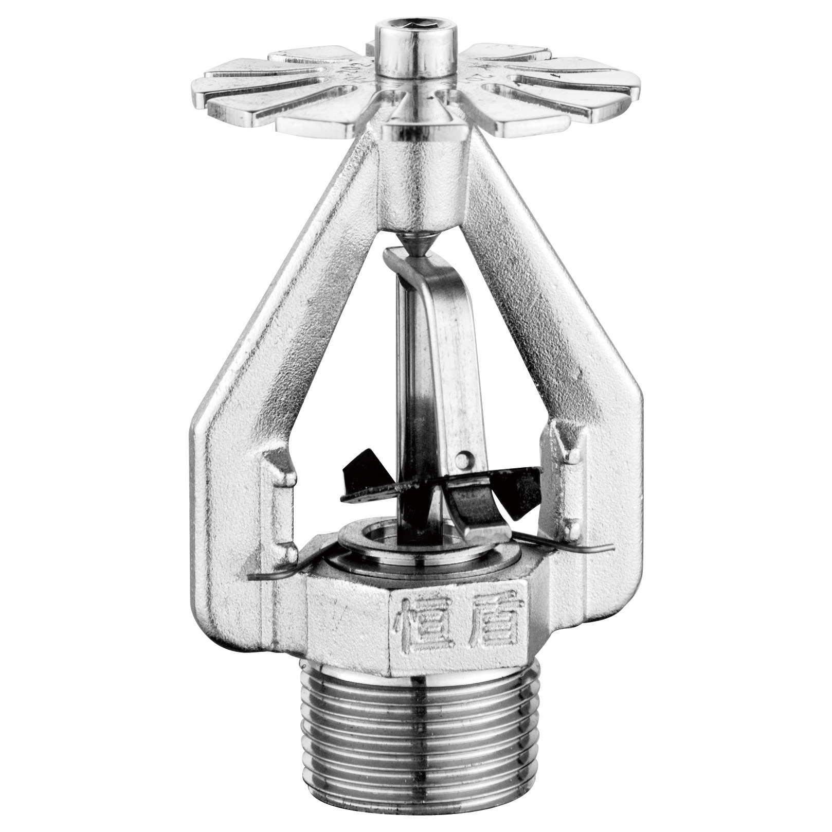 Good Quality ESFR Fire Sprinkler 68 Degree Pendant Mount