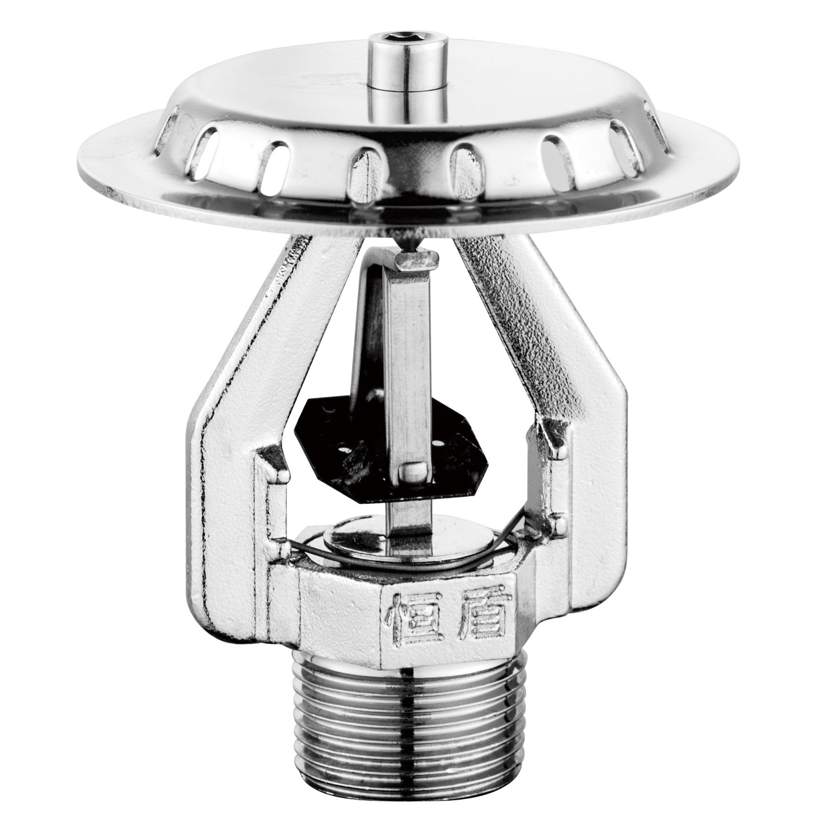 Good Quality ESFR Fire Sprinkler 68 Degree Pendant Mount