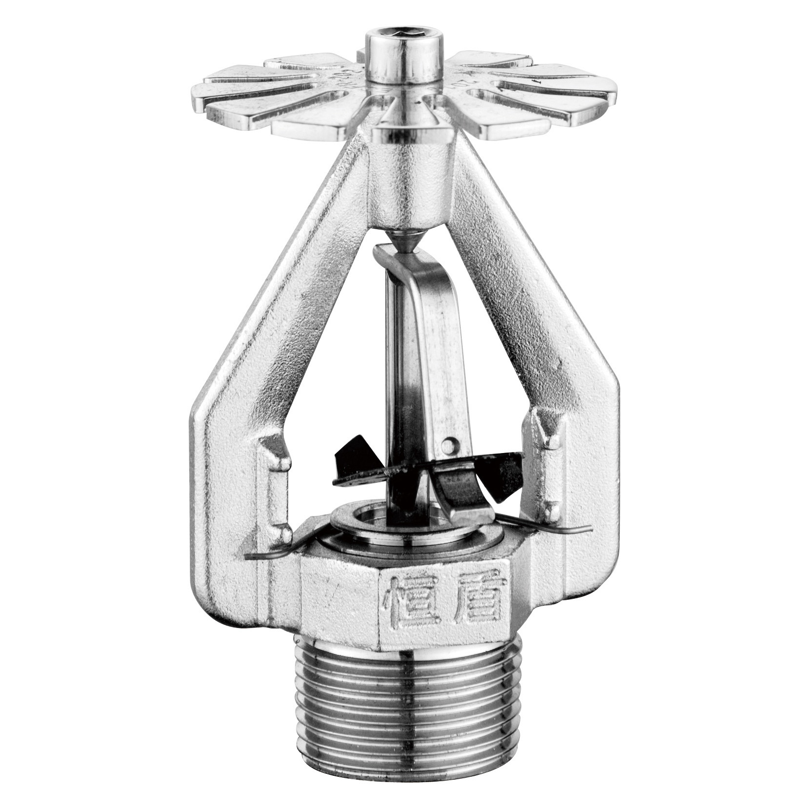 Good Quality ESFR Fire Sprinkler 68 Degree Pendant Mount