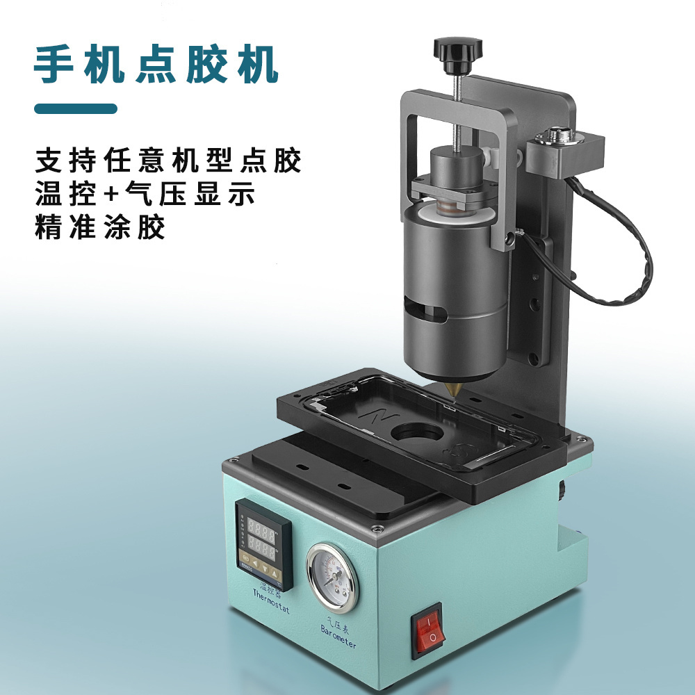 HODAXIN Hot Selling Product Newest High Precision  Dispensing Glue Dispenser Machine