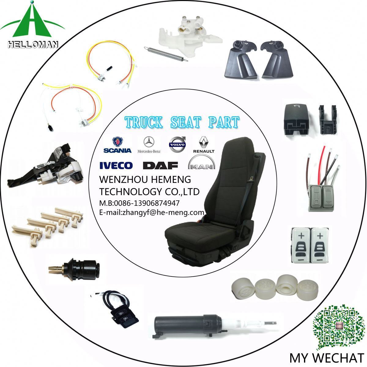 Caravan car Seating recessed pneumatic chair  lumbar  Manual  air lumbar backrest support comfort system with hand pump