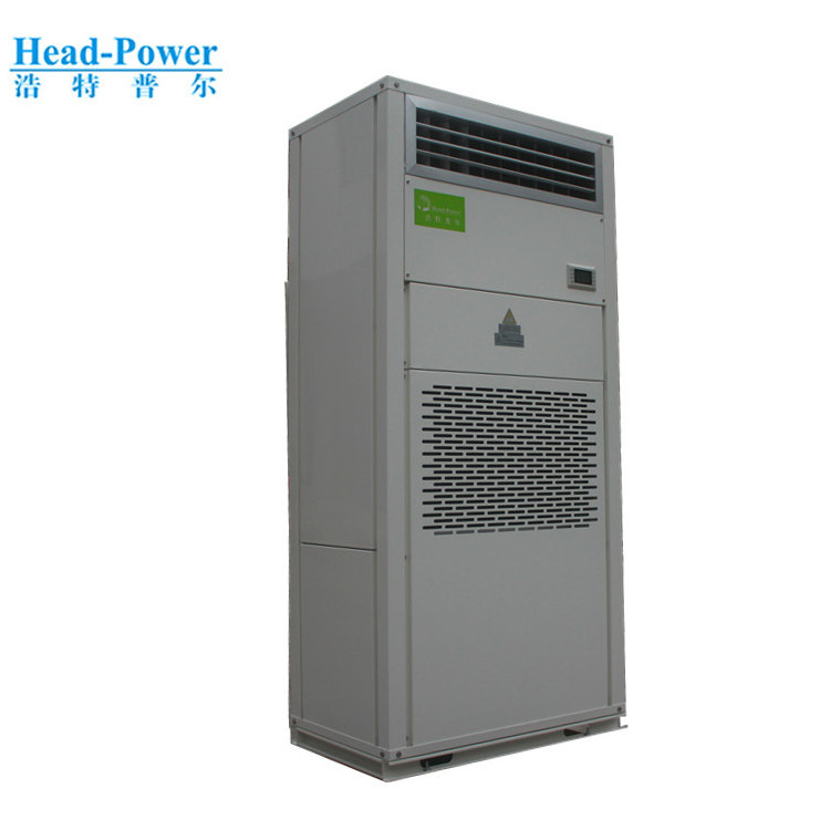 Multifunctional 3hp Single Phase Ducting Ac Units 48000btu Portable Air Conditioner 5hp Aircond with great price