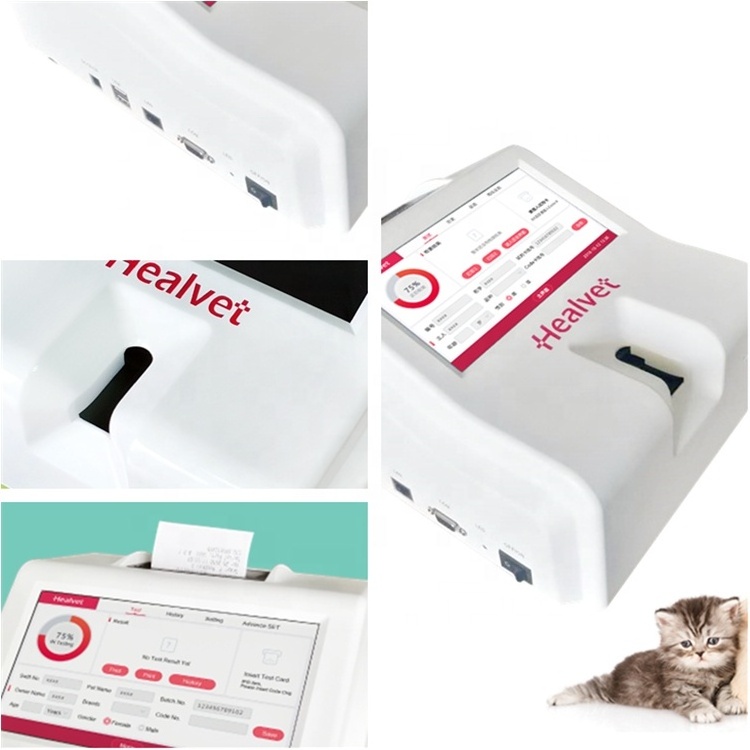 Optical Single Channel Pet PT PTT Test Veterinary Blood Coagulometer Coagulation Analyzer For Vet Laboratory