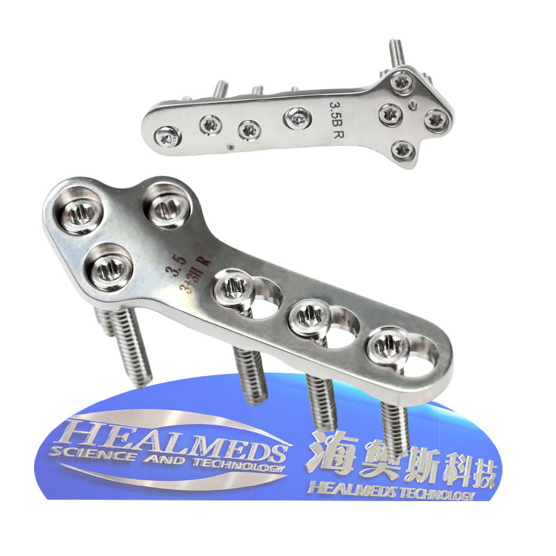 Veterinary Plate Manufacturer Supply Ortopedicas Veterinaria Titanium TPLO ALPS Locking Plate