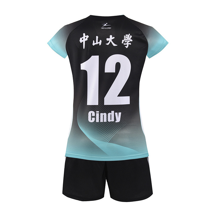 Healong Printed Custom Design Men'S Volleyball Jersey