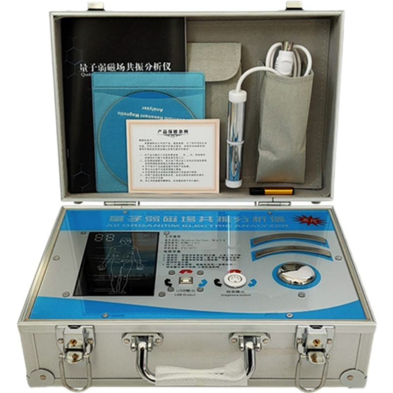 Quantum health analyzer Resonance Magnetic Analyzer quantum therapy analyzer