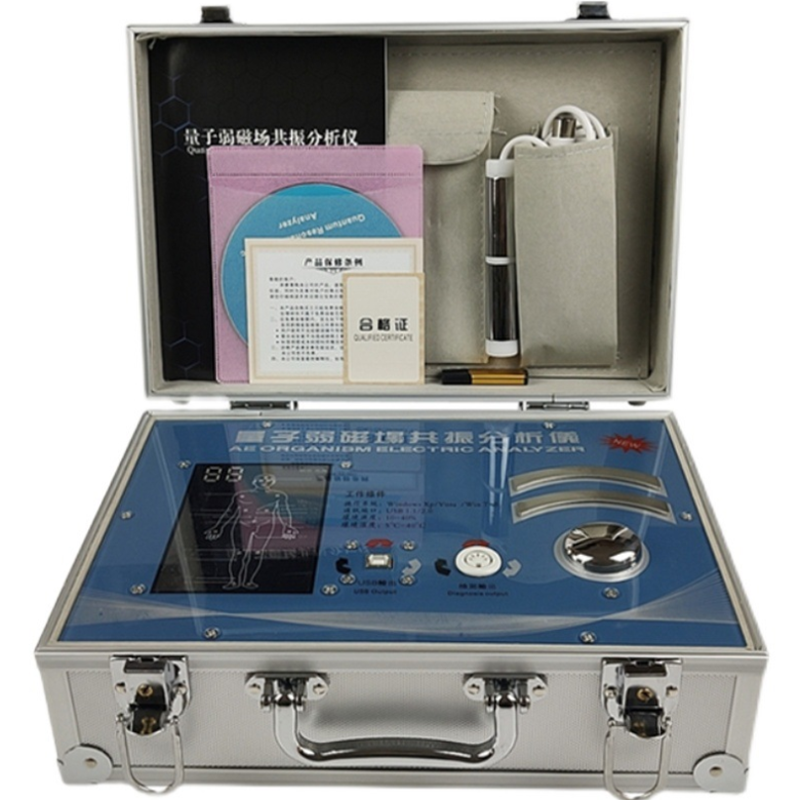 Quantum health analyzer Resonance Magnetic Analyzer quantum therapy analyzer