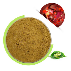 Natural Green Coffee Bean Extract Powder 10-50% Chlorogenic Acid