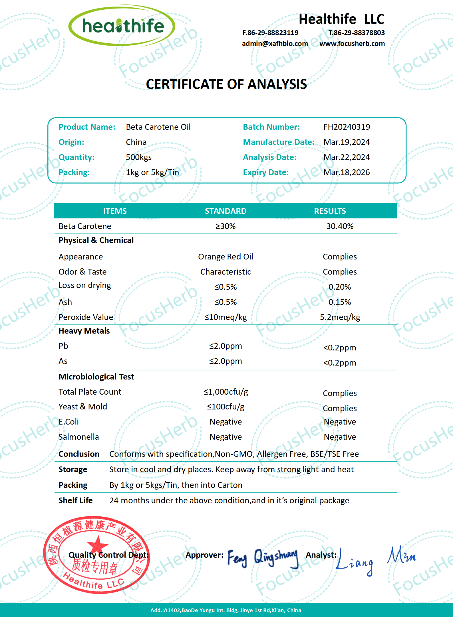 FocusHerb Carrot Extract 10% - 30% Natural Beta Carotene