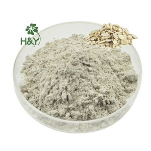 High Quality Best Price Oat Beta-Glucan Oats Beta Glucan 90% Oats Beta Glucan