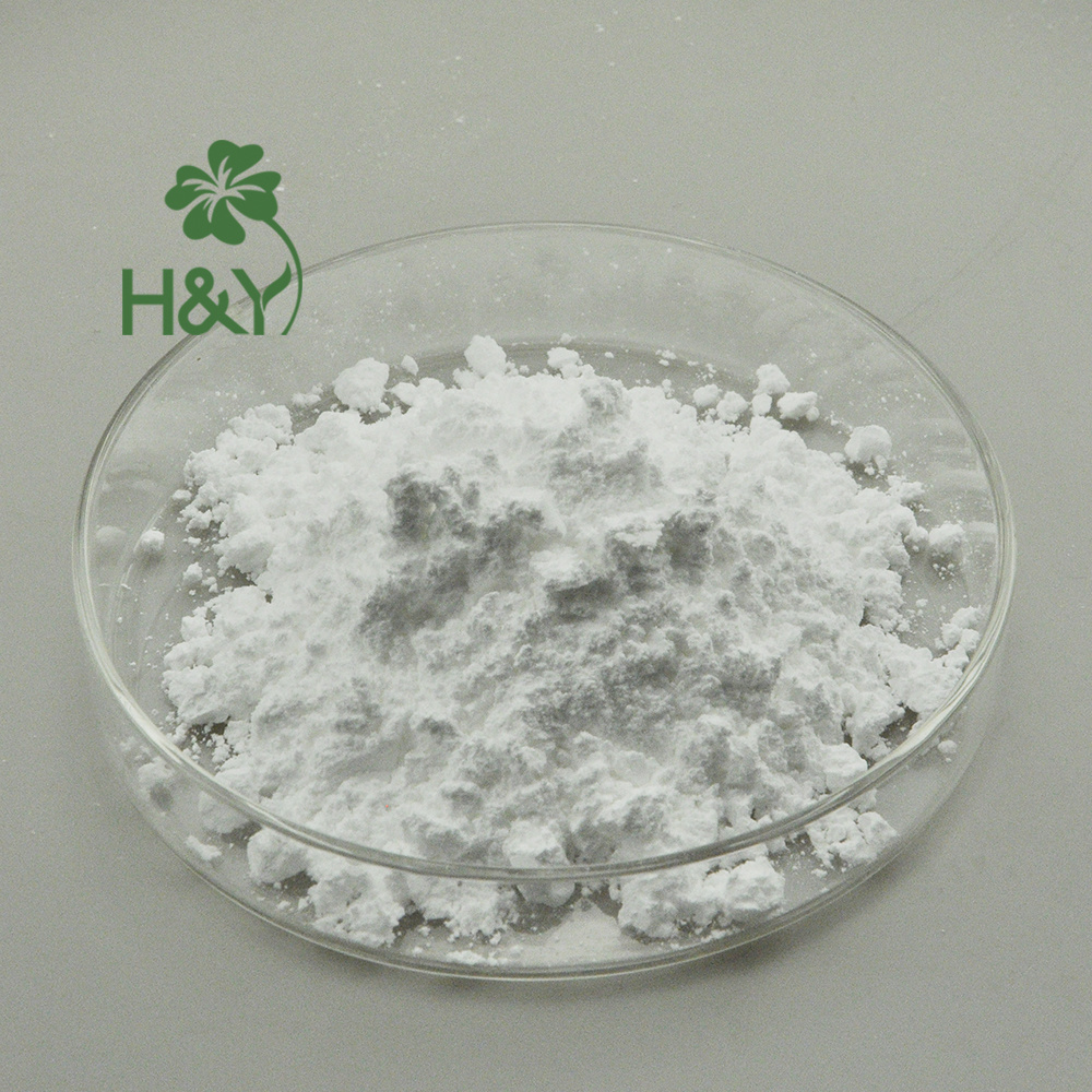 Natrual Best price supplement wholesales magnesium taurate powder